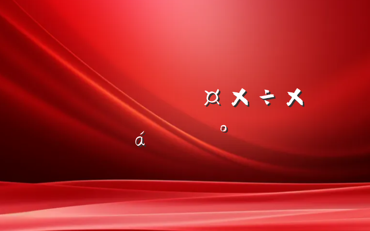 ڼĹܽͨģ