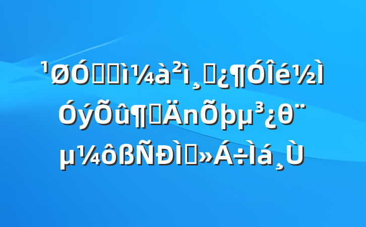 ڼͼɲٵθֽ