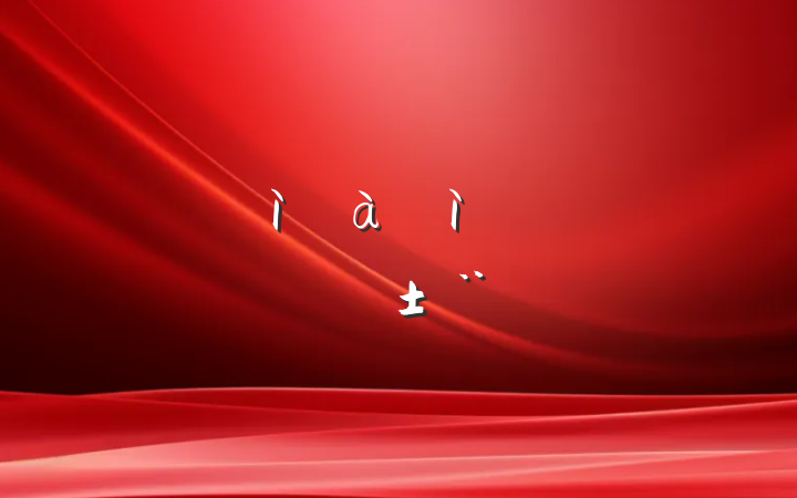 ڼͼɲ˵Է淶
