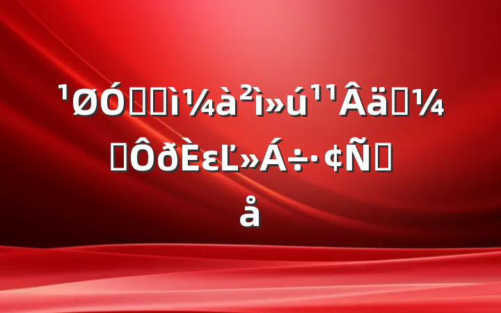 ڼͼʵලεĽԸ