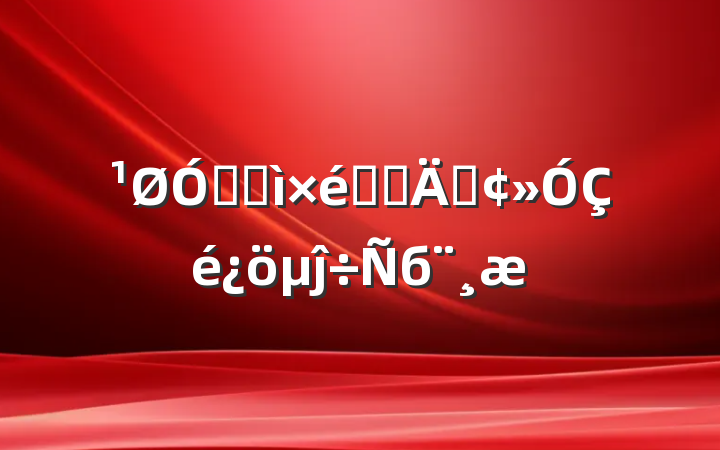 ڼͼְܷ֯ĵб