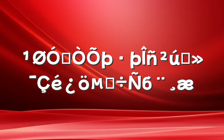 ڼҵĵб