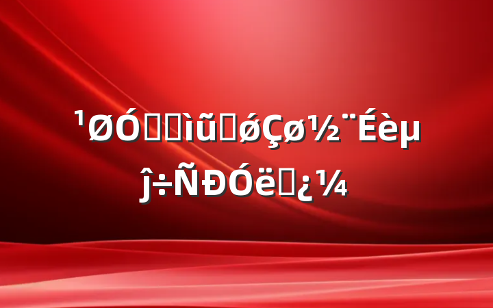 ڼӿũҵǿĵ˼