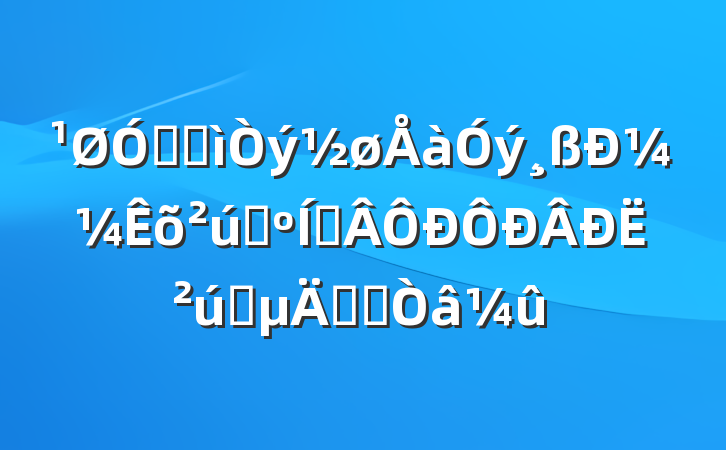 ڼӿ¼ҵս˲ҵʵʩ