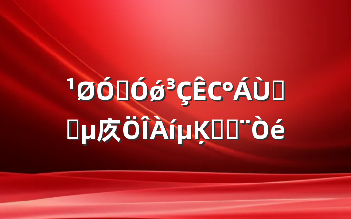 ڼǿСʱ̯㡱ĶԲ߽