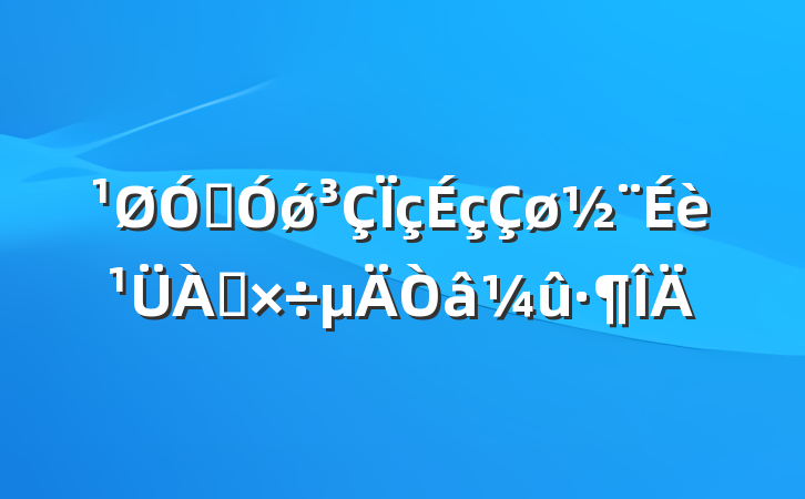 ڼǿ