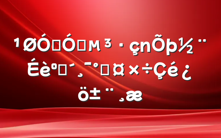 ڼǿͷܹ
