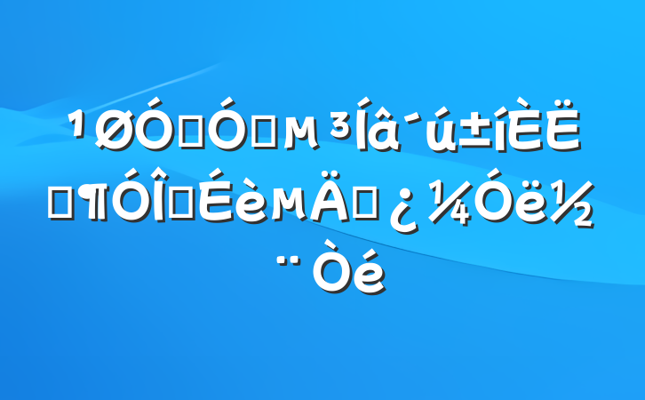 ڼǿʿ齨˼뽨