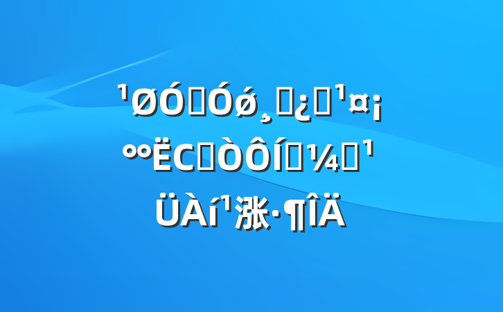 ڼǿɲְСʱ⡱ල涨