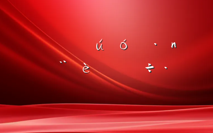 ڼǿ󵳷ֽԸ