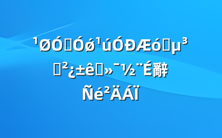 ڼǿҵ֧׼辭