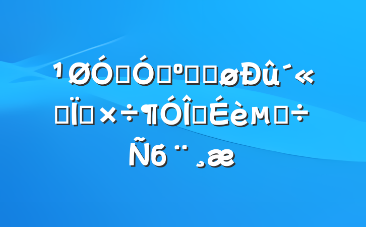 ڼǿ͸Ľ˼빤齨ĵб