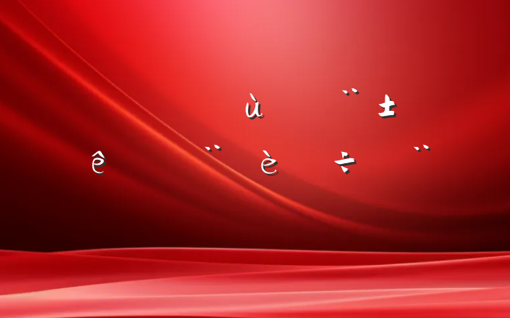 ڼǿ㵳׼ĵб