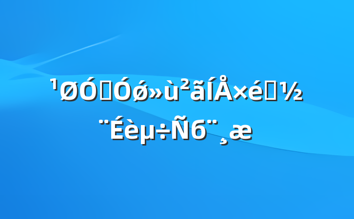 ڼǿ֯б