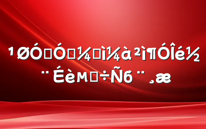 ڼǿͼ齨ĵб