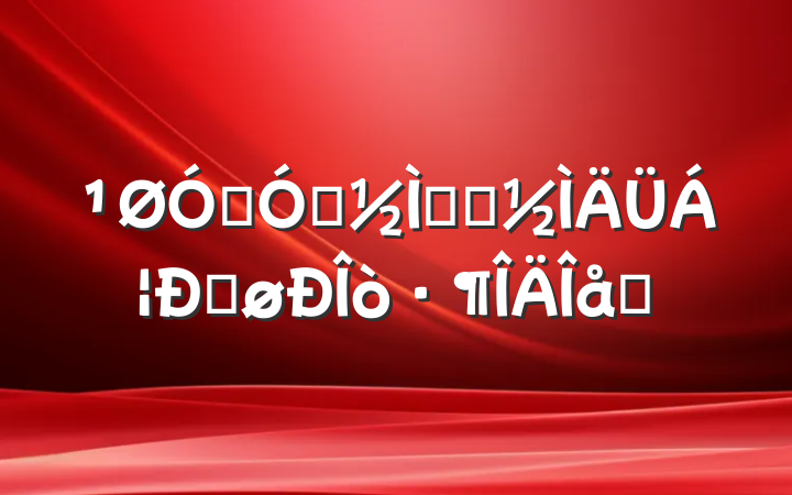 ڼǿʦִĵøƪ