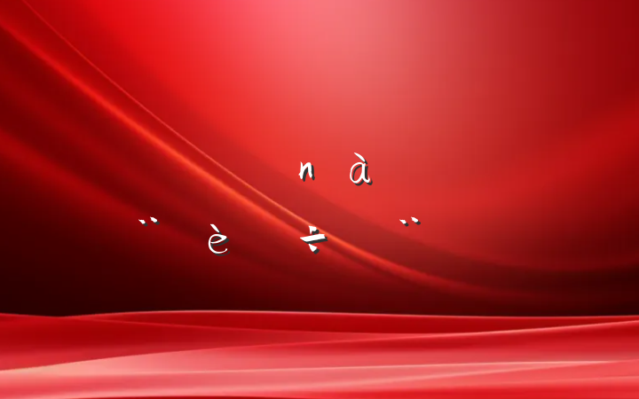 ڼǿĻĵб淶