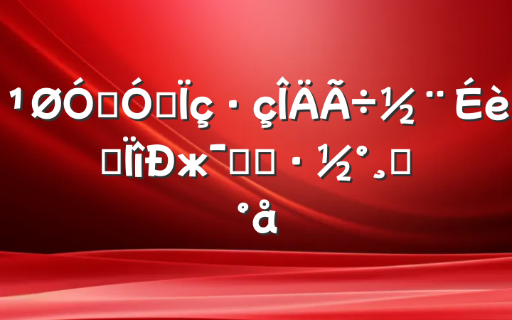 ڼǿרжʵʩģ