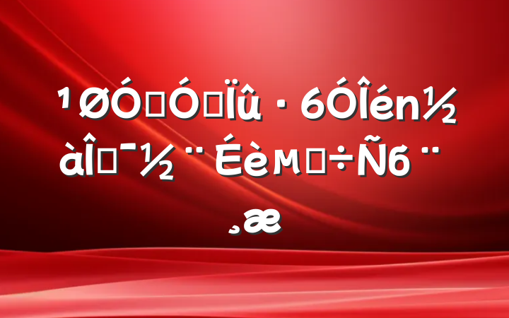 ڼǿĻĵб