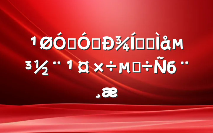 ڼǿ¾ҵȺ嵳ĵб