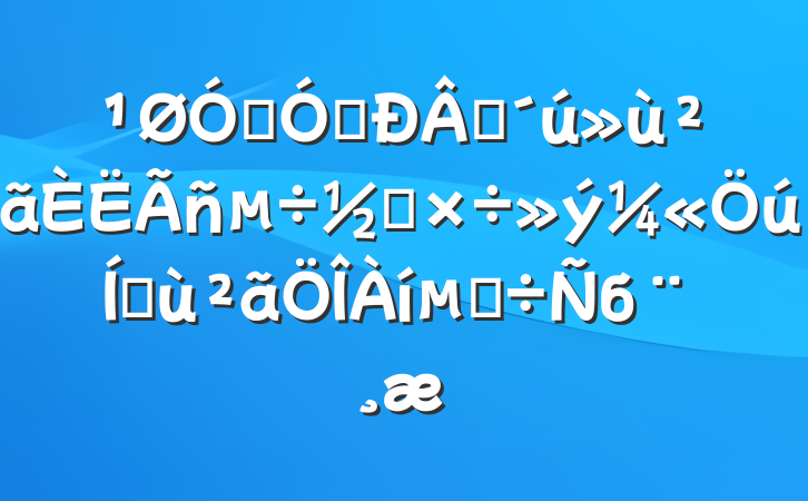ڼǿʱ⹤ƻĵб