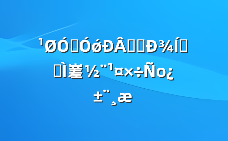 ڼǿҵ̬¾ҵȺ嵳о
