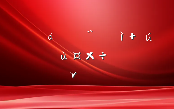 ڼֵ ŷùר⵳ν巶