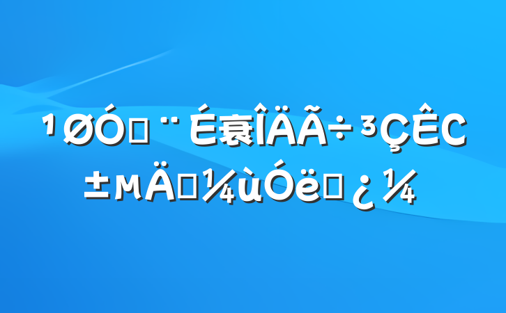ڽ衰Сʵ˼