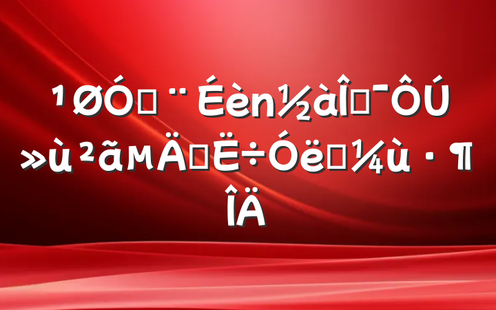 ڽĻڻ̽ʵ