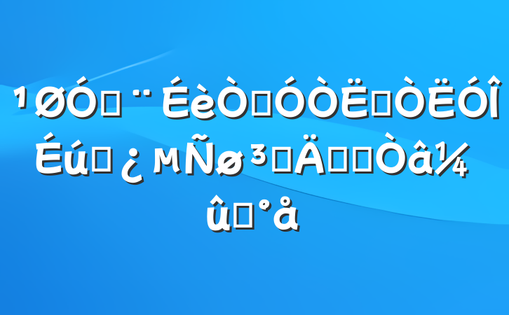 ڽ˾ҵ̬ǵʵʩģ