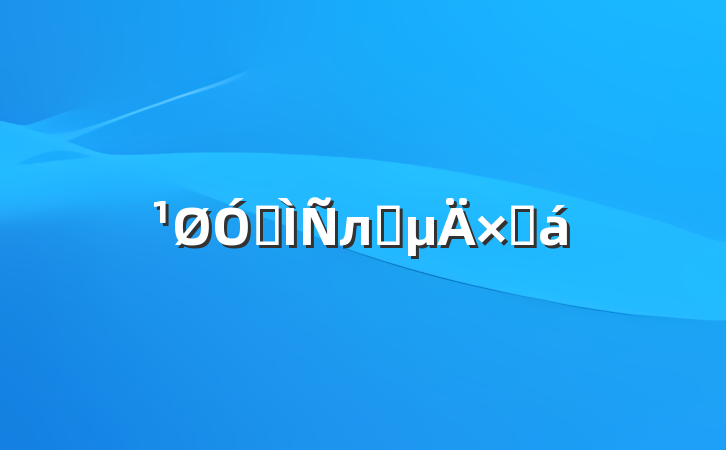 ڽлܽ