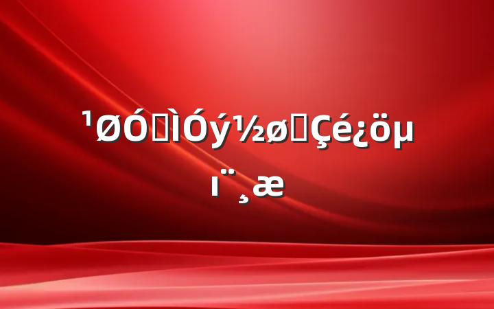 ڽչı
