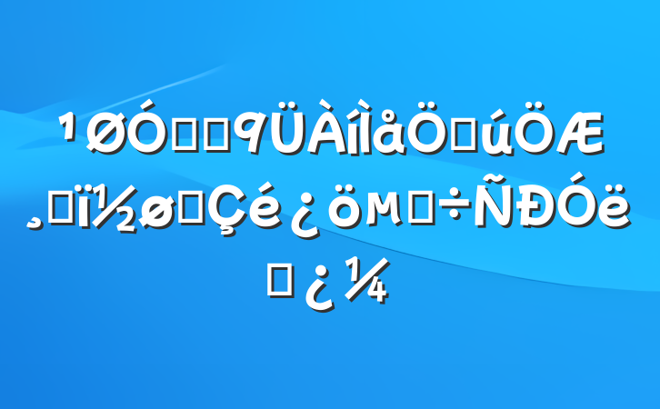 ڽֵƻƸĸչĵ˼