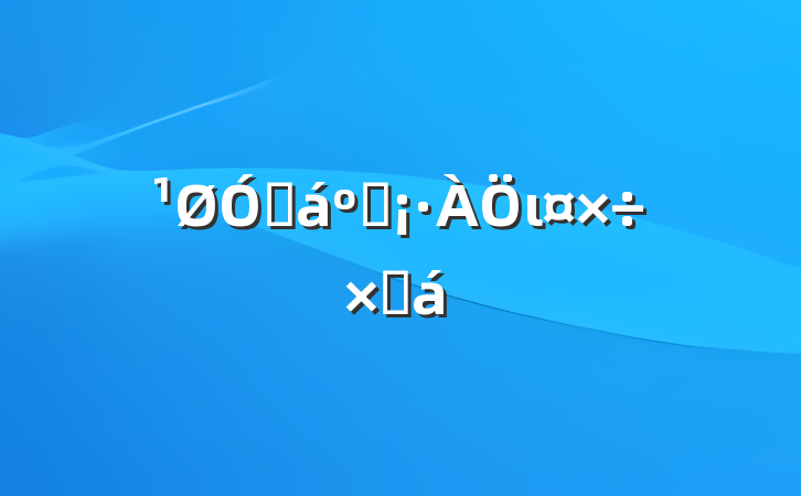 ڽ˲ιܽ