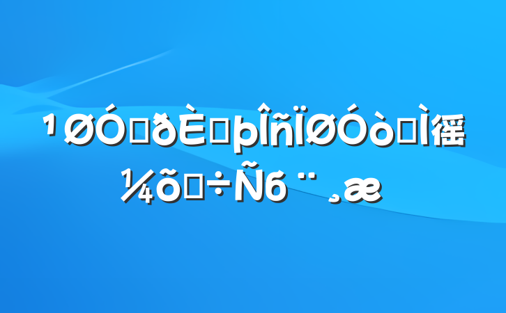 ڽڷʵ徭õĵб