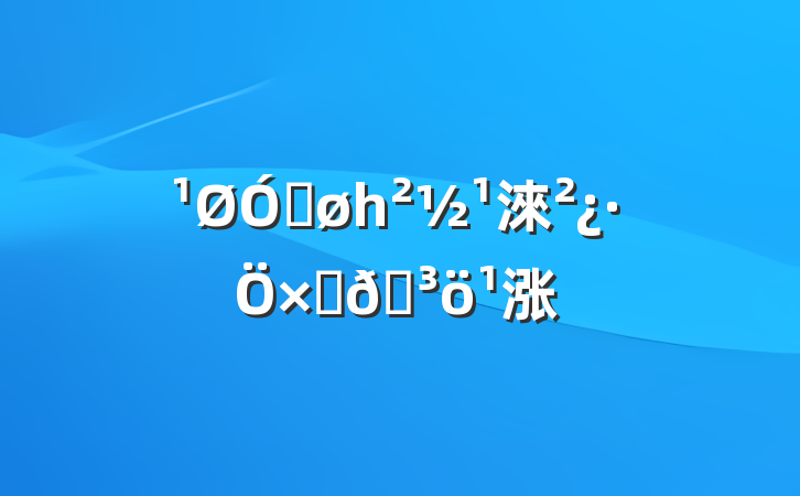 ڽһ淶ʽ֧涨