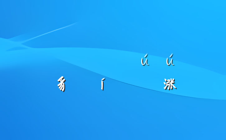 ڽһ淶豸Ĳ涨