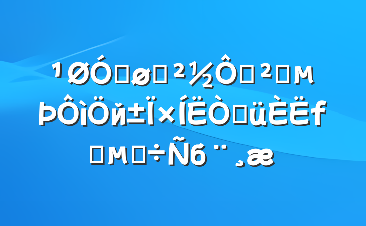 ڽһڹͬй۾ĵб
