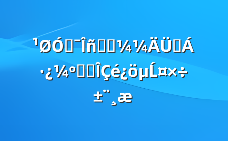 ھʵսѵ˽׶Ĺ