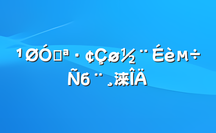 ڿб淶