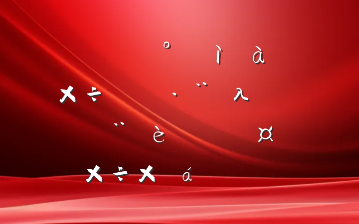 ڿչͼ칤淶λ滯ꡱжܽ㱨