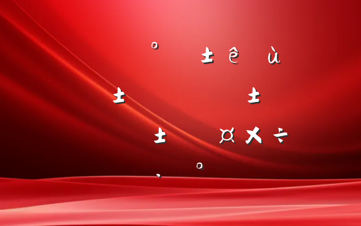 ڿչȡжӪ조ѧϳ״̬