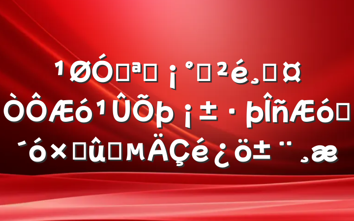 ڿչѧġҵ߷û