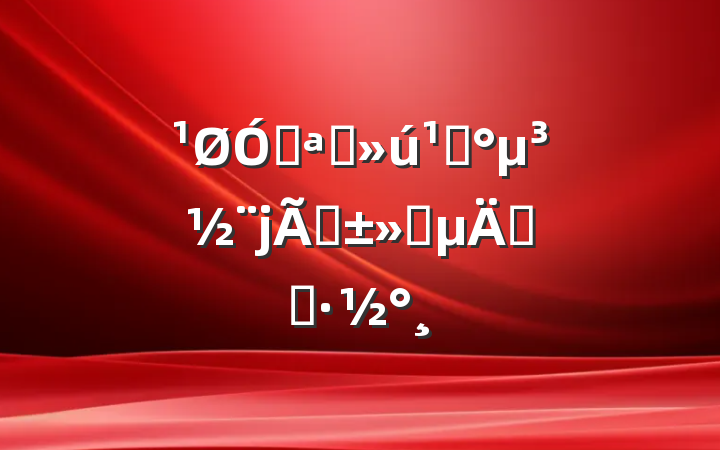ڿչءˡʵʩ