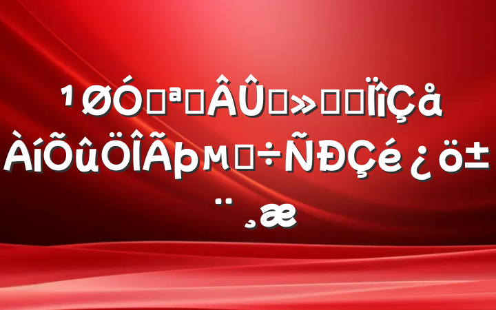 ڿչ̳ר׵