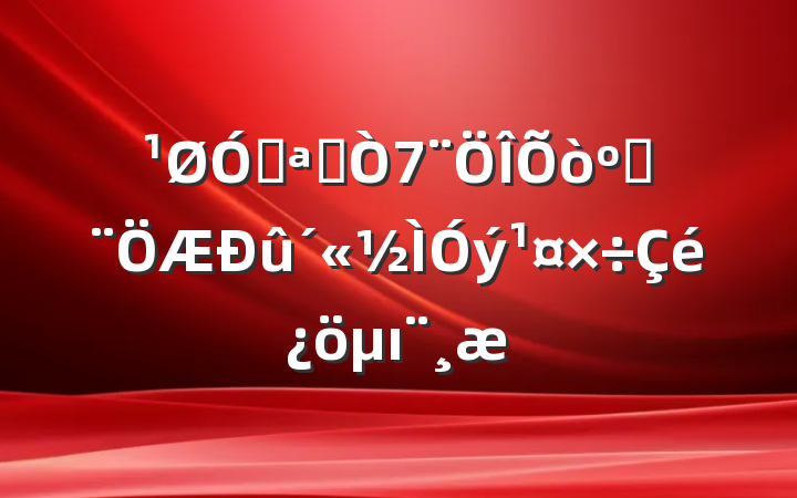 ڿչͷı