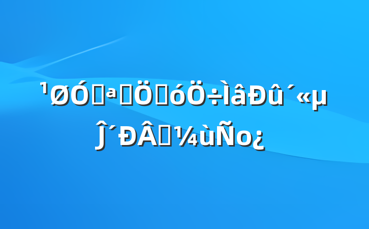 ڿչشĴʵо