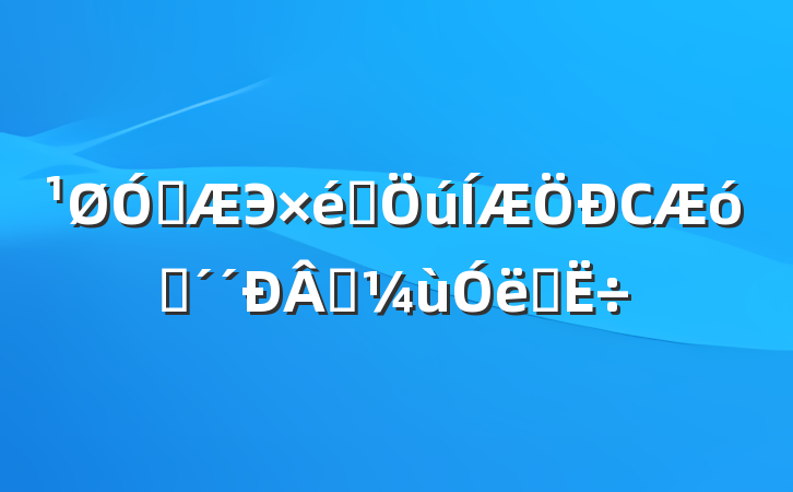ڿЭ֯Сҵʵ̽