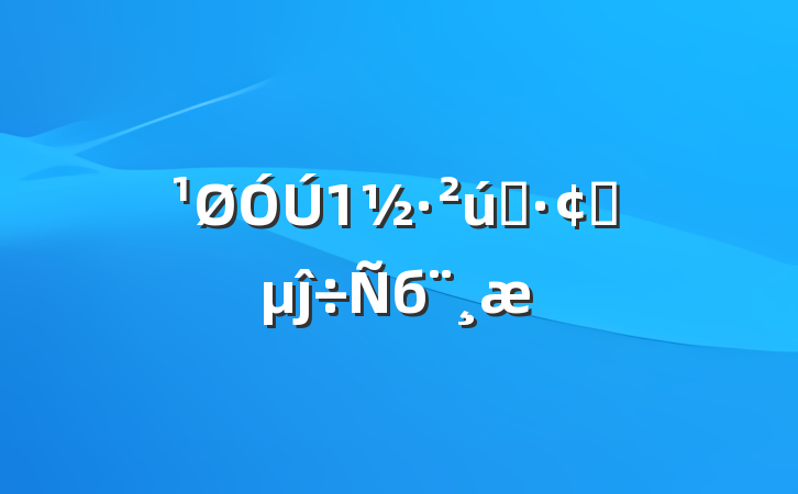 ҵչĵб