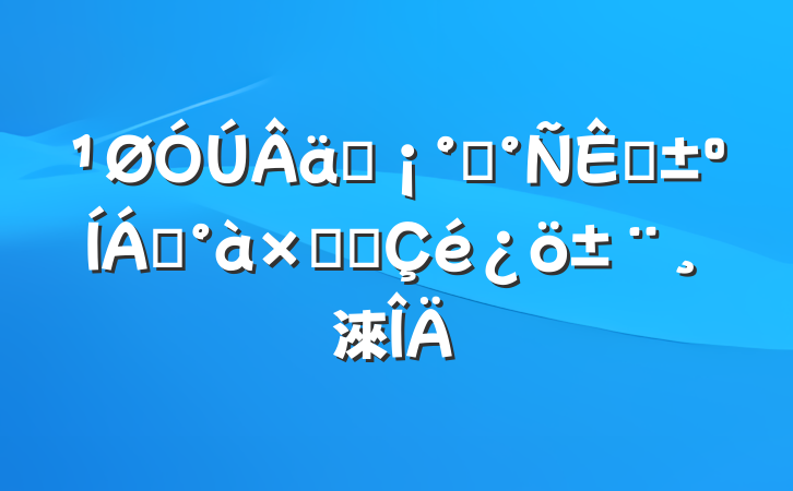 ʵһ֡쵼Ӽල淶